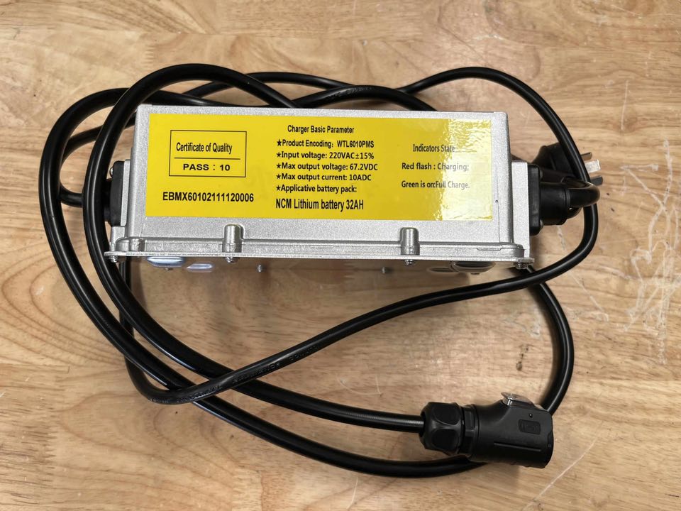 scooter charger